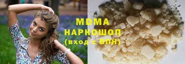 mix Аркадак